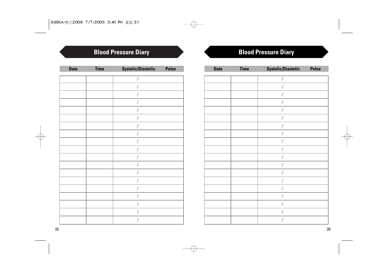 Blood pressure diary | Samsung BA-716W User Manual | Page 15 / 30