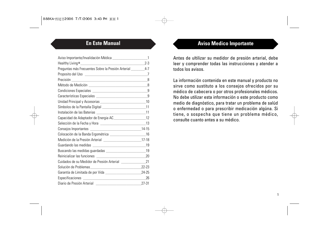 En este manual, Aviso medico importante | Samsung BA-716W User Manual | Page 16 / 30