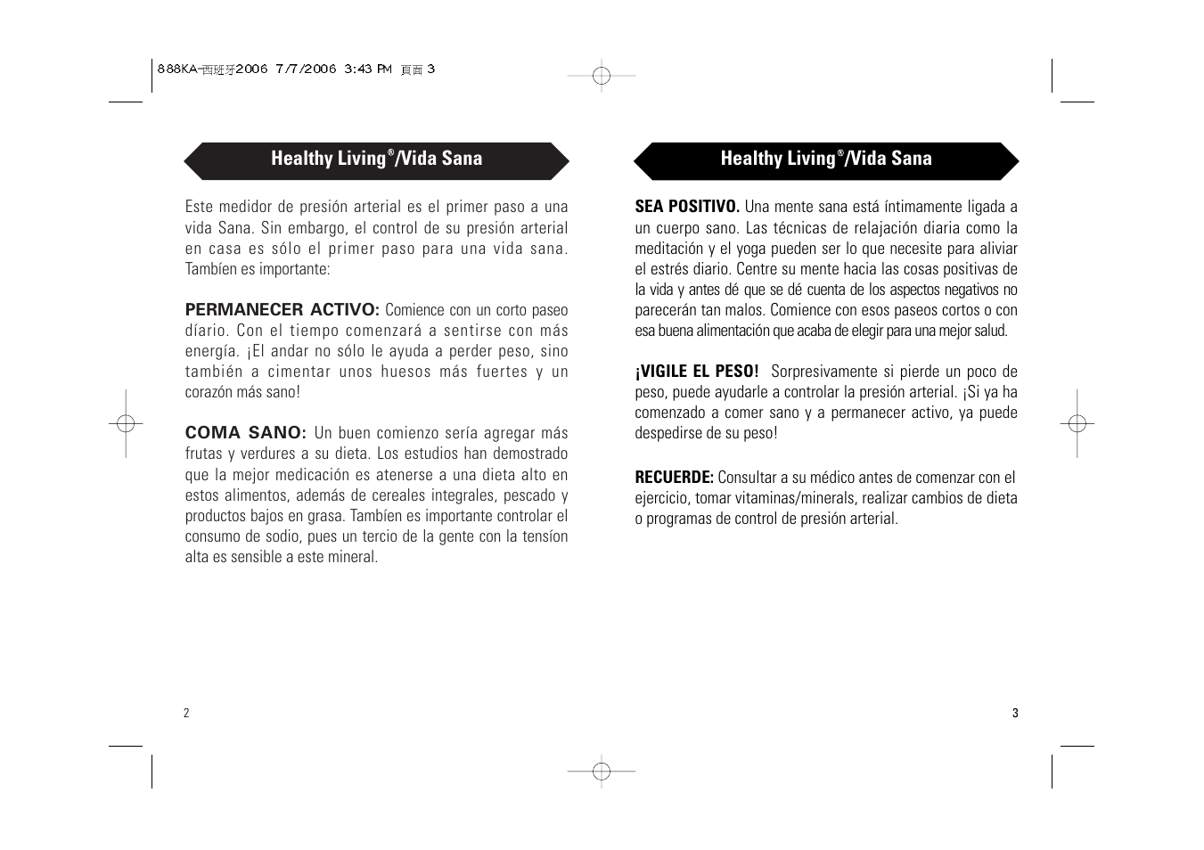 Samsung BA-716W User Manual | Page 17 / 30