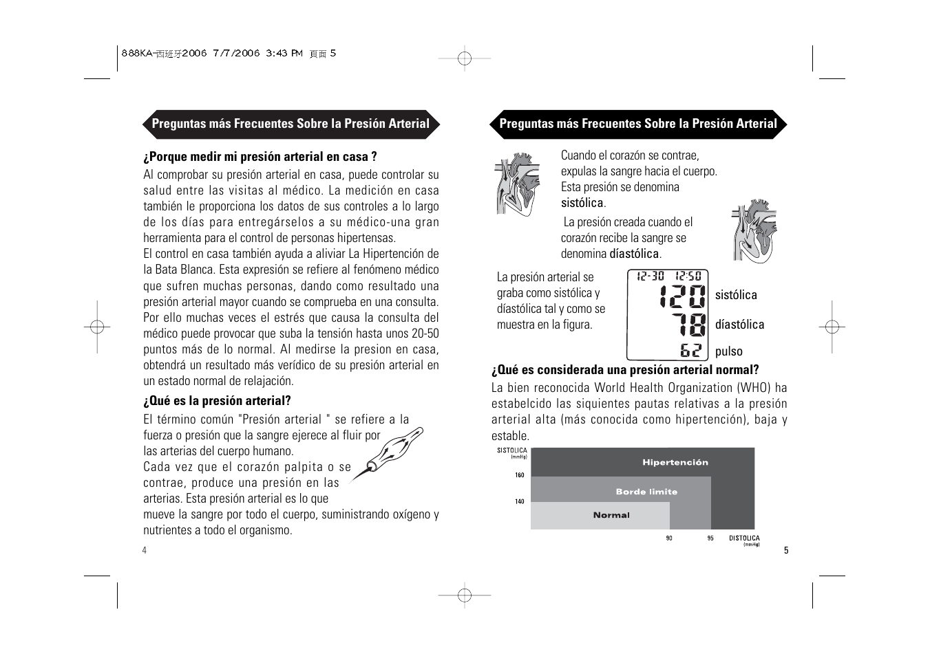 Samsung BA-716W User Manual | Page 18 / 30