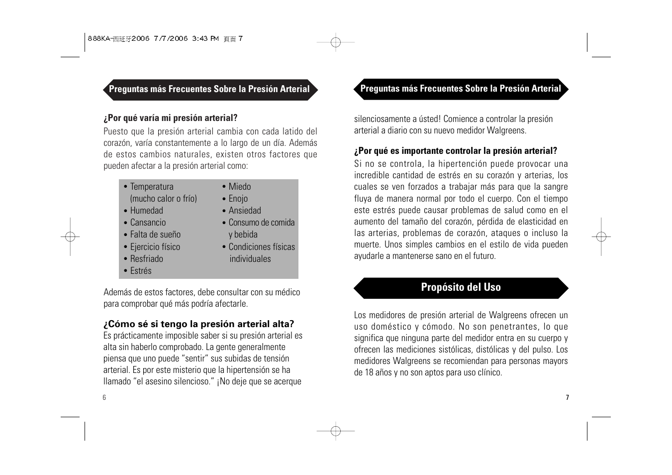 Samsung BA-716W User Manual | Page 19 / 30