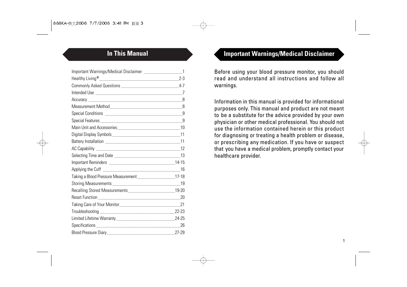 Important warnings/medical disclaimer | Samsung BA-716W User Manual | Page 2 / 30