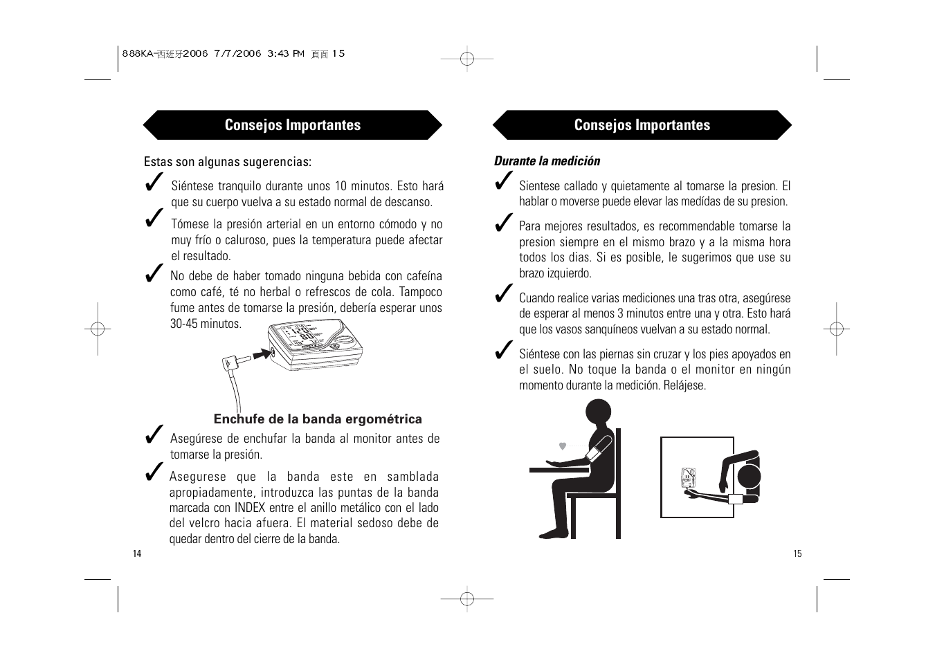 Samsung BA-716W User Manual | Page 23 / 30