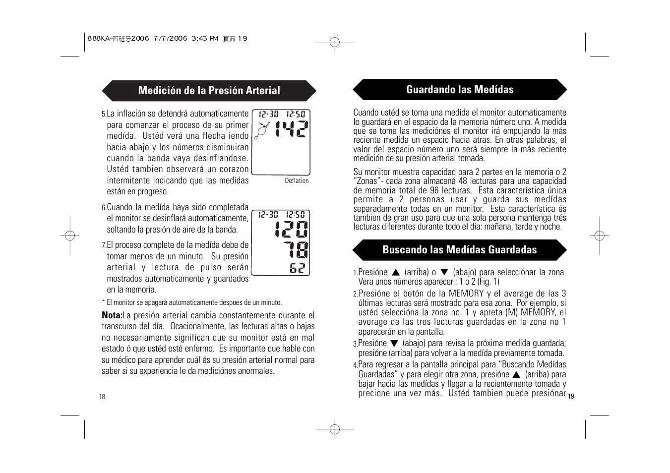 Samsung BA-716W User Manual | Page 25 / 30