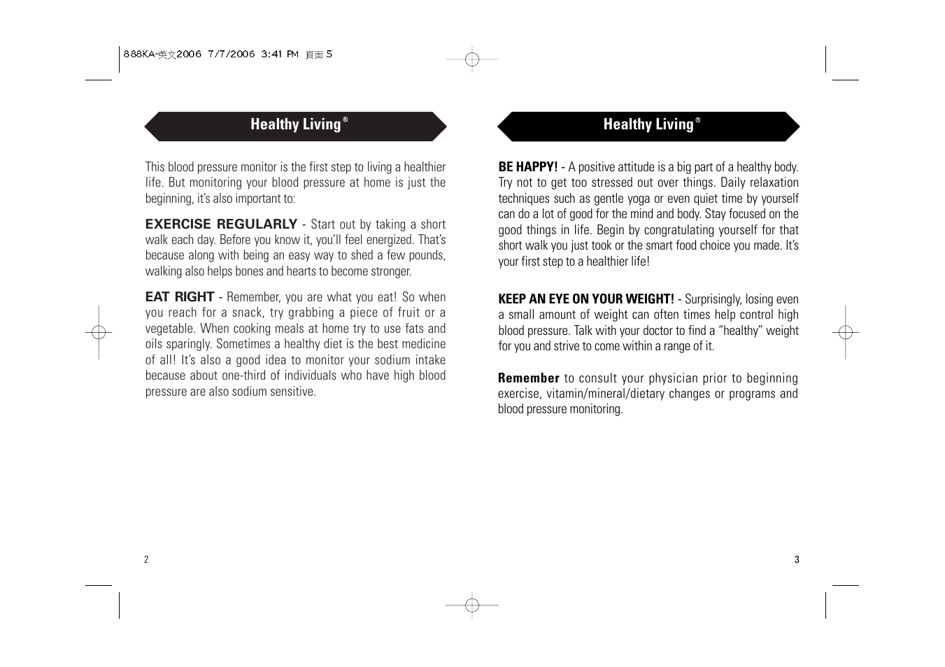 Samsung BA-716W User Manual | Page 3 / 30