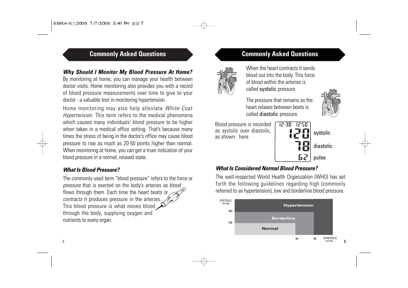 Samsung BA-716W User Manual | Page 4 / 30