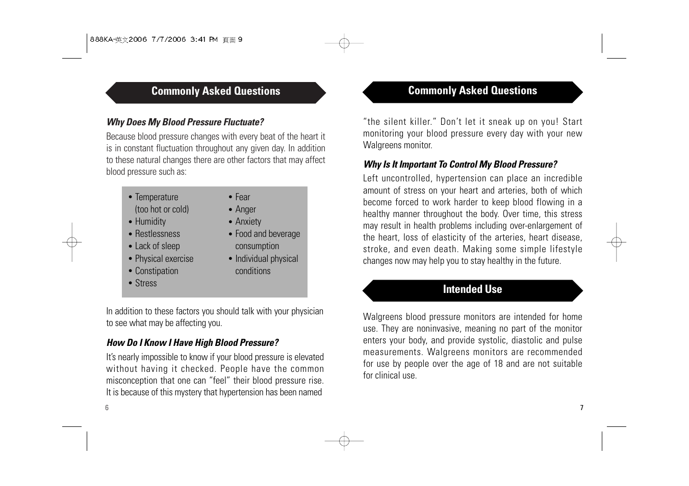 Samsung BA-716W User Manual | Page 5 / 30