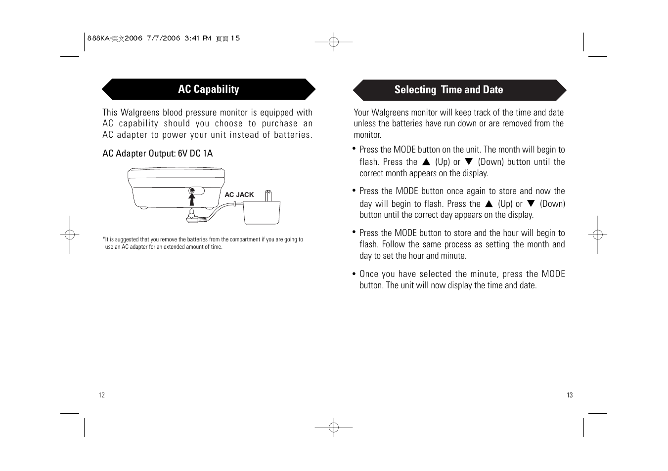 Samsung BA-716W User Manual | Page 8 / 30