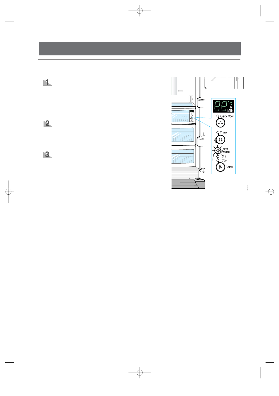 Coolselect zonetmdrawer guide, Coolselect zone, Drawer guide | Select” button (optional) | Samsung DA99-00494B User Manual | Page 14 / 36