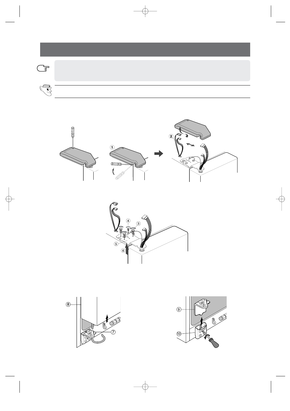 Removing the refrigerator doors, Removing the freezer door | Samsung DA99-00494B User Manual | Page 22 / 36