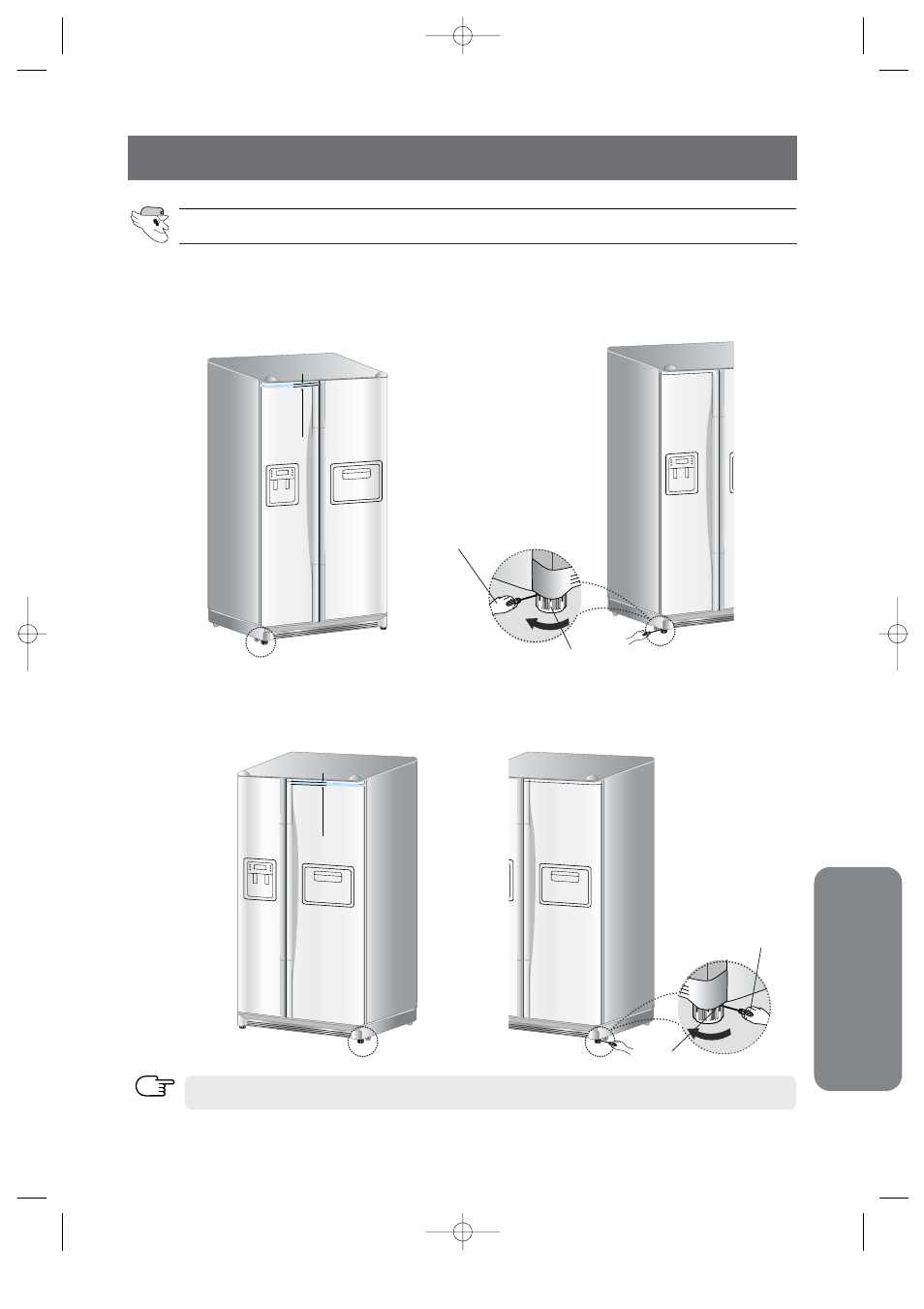 Adjusting the clearance between the doors, Inst alla tion instructions, Please level the refrigerator first | Samsung DA99-00494B User Manual | Page 27 / 36