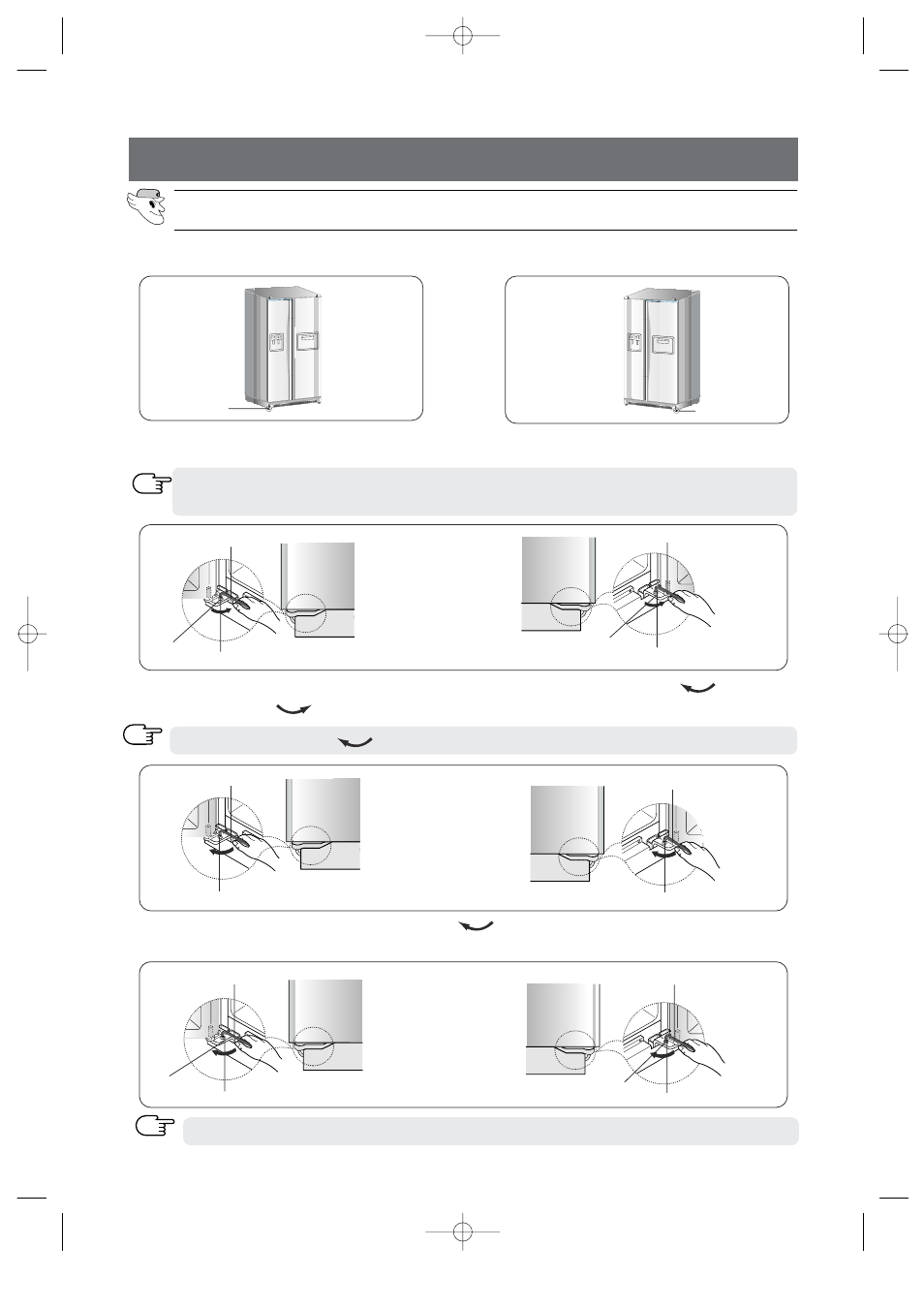Adjust the clearance between the doors, Making small adjustments between doors | Samsung DA99-00494B User Manual | Page 28 / 36