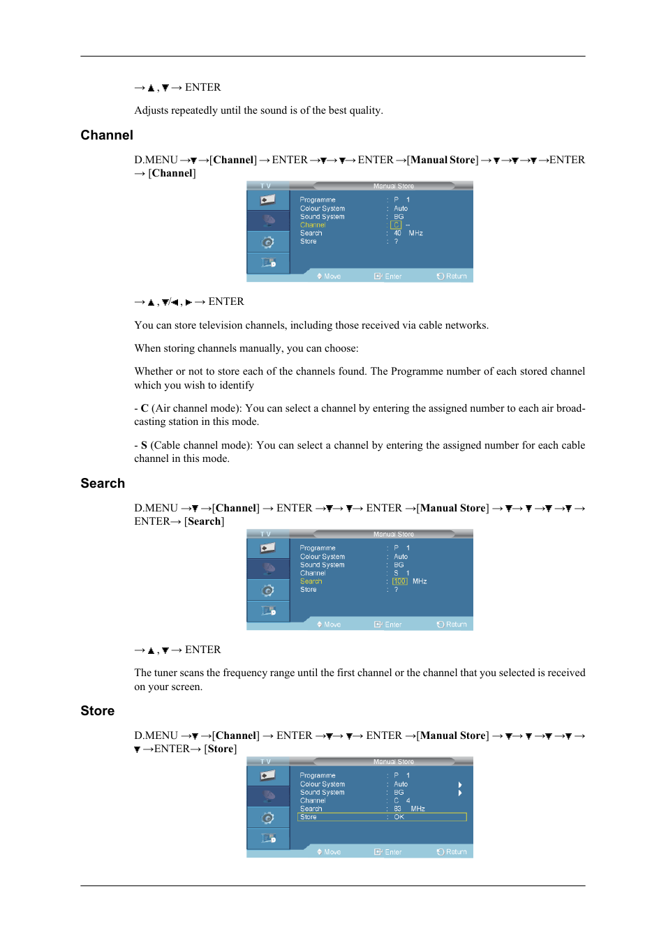 Channel, Search, Store | Samsung SBB-NT User Manual | Page 7 / 23