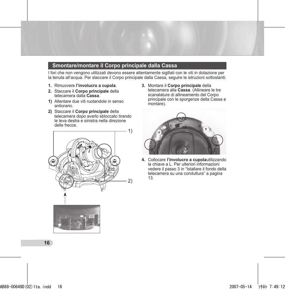 Samsung SCC-B539X User Manual | Page 104 / 131