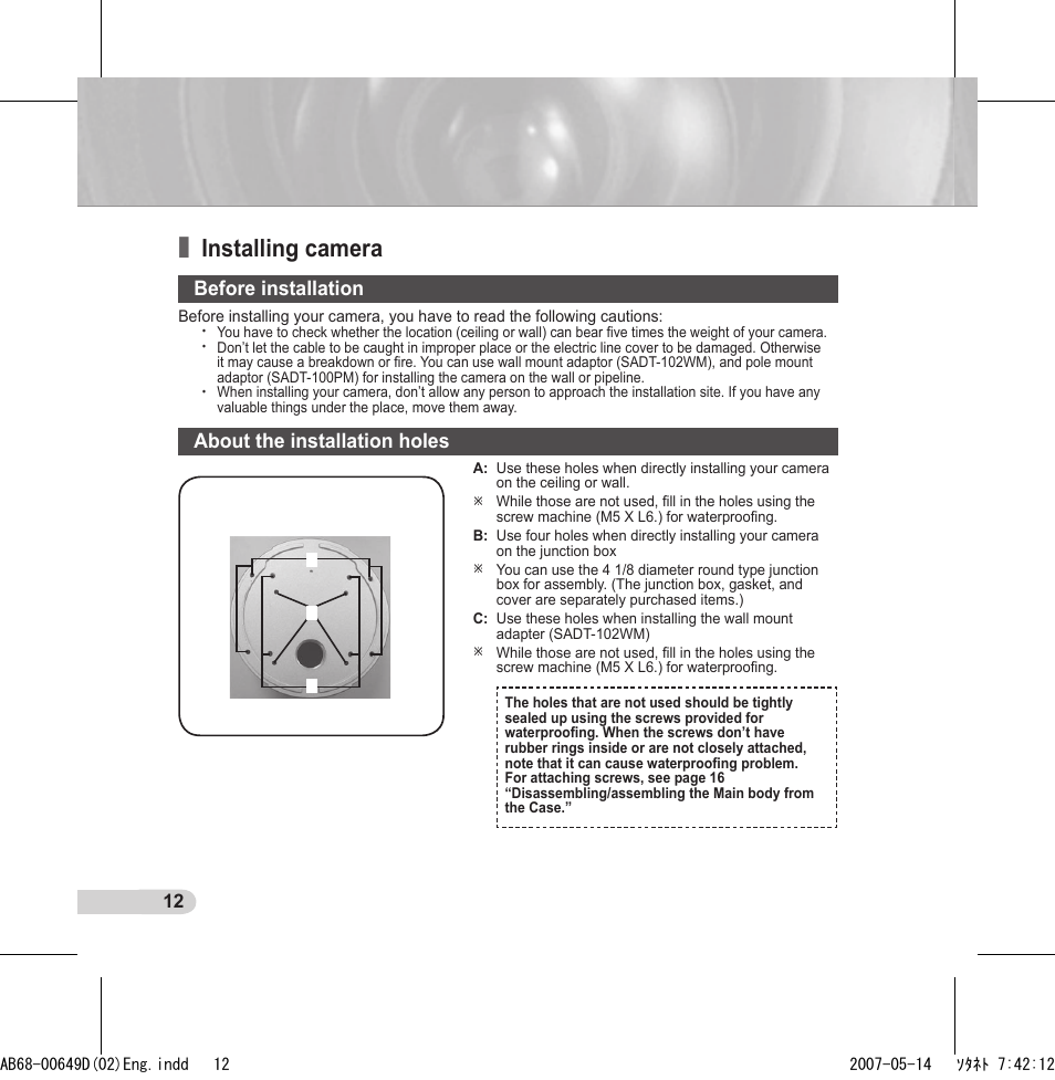 Installing camera, Before installation, About the installation holes | Samsung SCC-B539X User Manual | Page 12 / 131