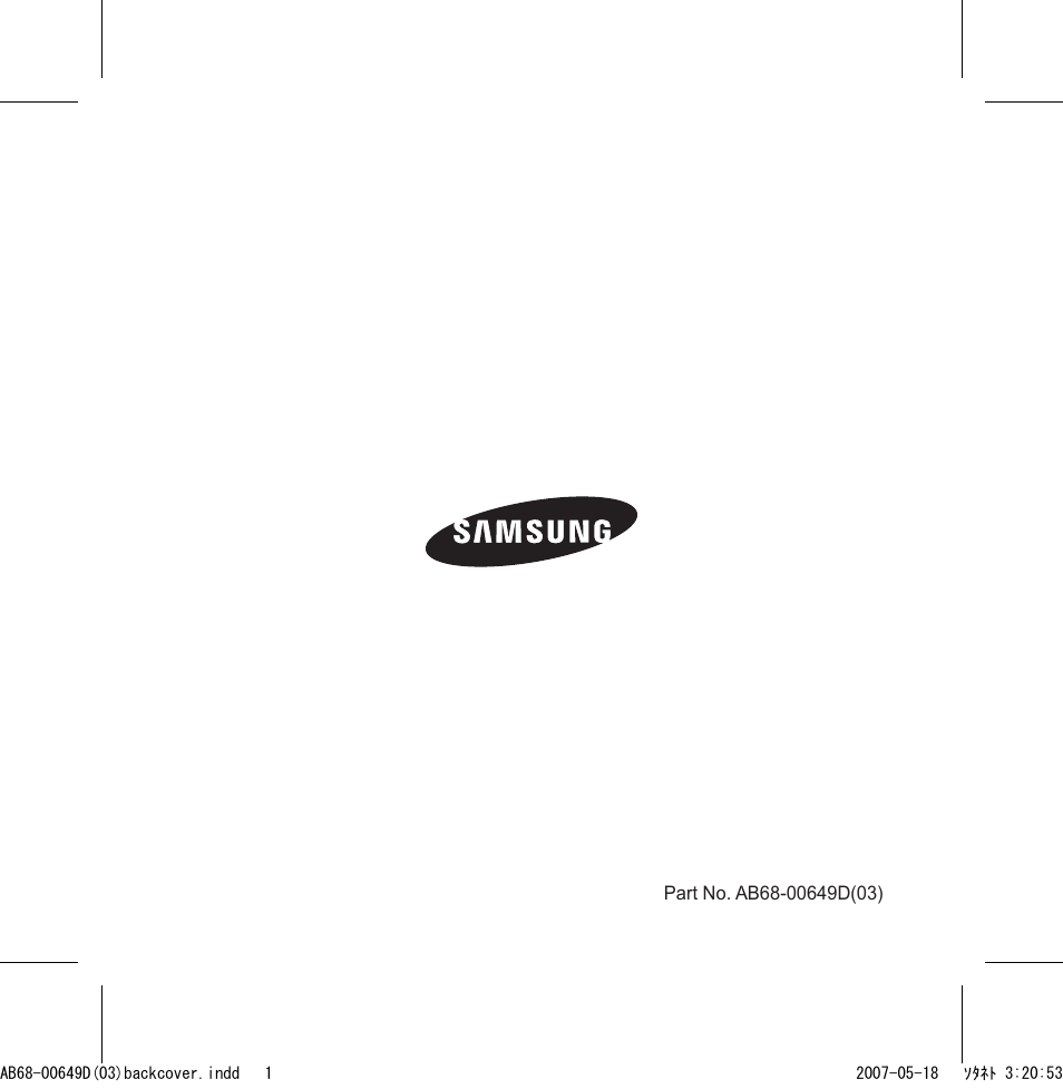 Samsung SCC-B539X User Manual | Page 131 / 131