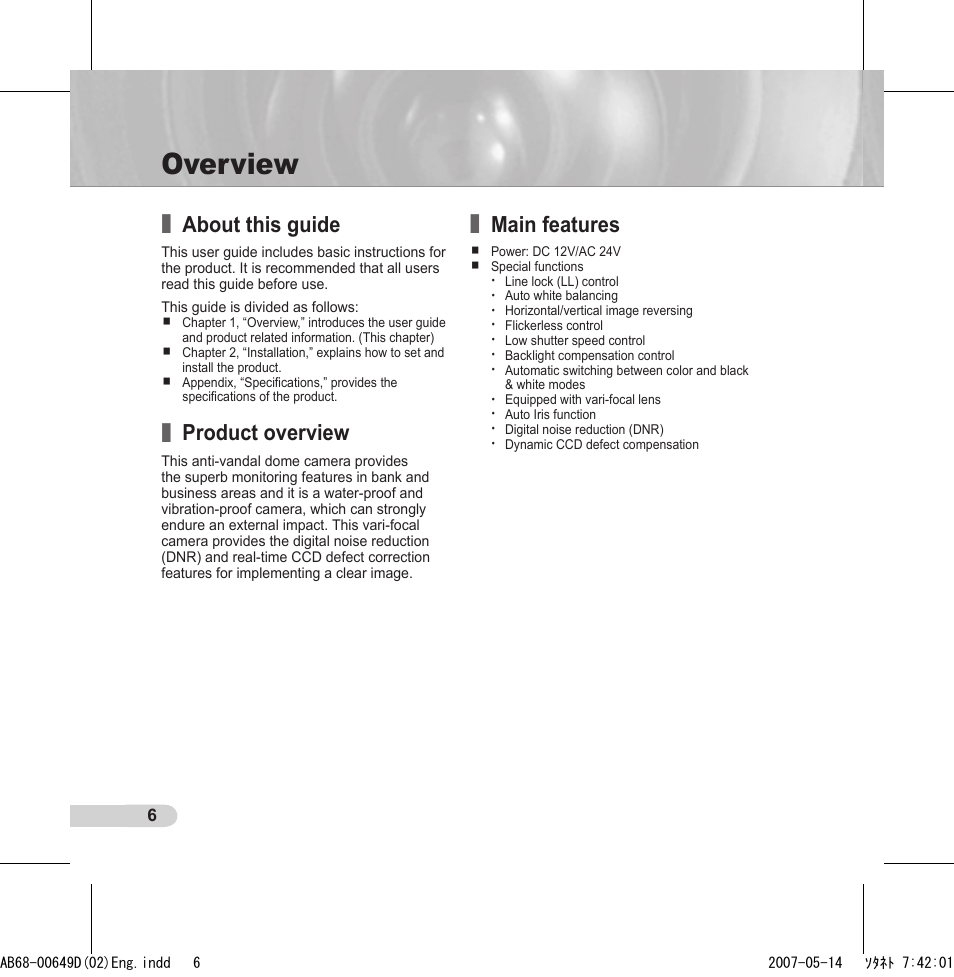 Overview, About this guide, Product overview | Main features | Samsung SCC-B539X User Manual | Page 6 / 131