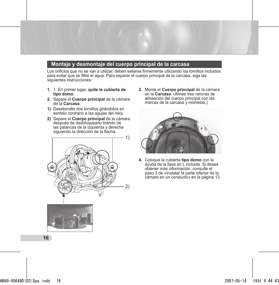 Samsung SCC-B539X User Manual | Page 82 / 131