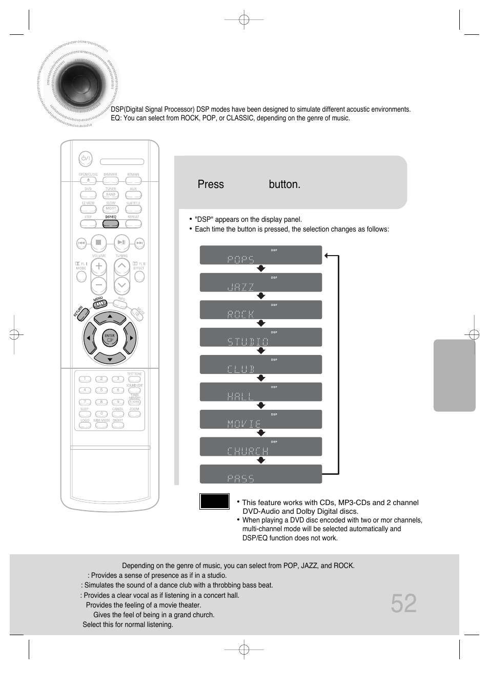 Sound field (dsp)/eq function, Press dsp/eq button | Samsung HT-DS100 User Manual | Page 53 / 66