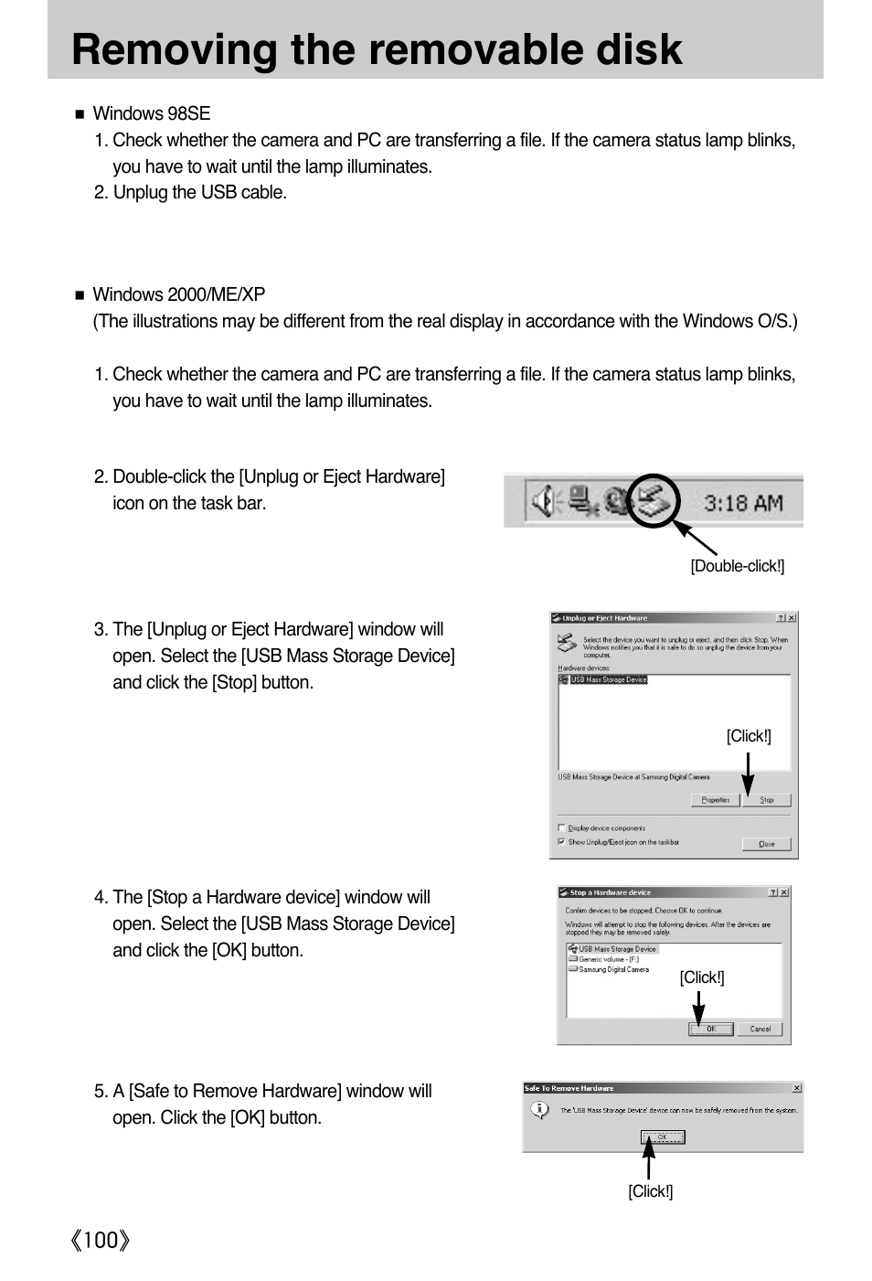 Removing the removable disk | Samsung A502 User Manual | Page 100 / 108