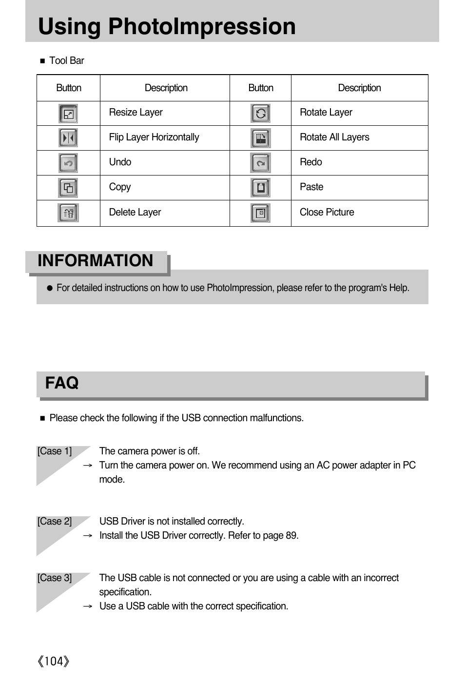 Using photoimpression, Information faq | Samsung A502 User Manual | Page 104 / 108