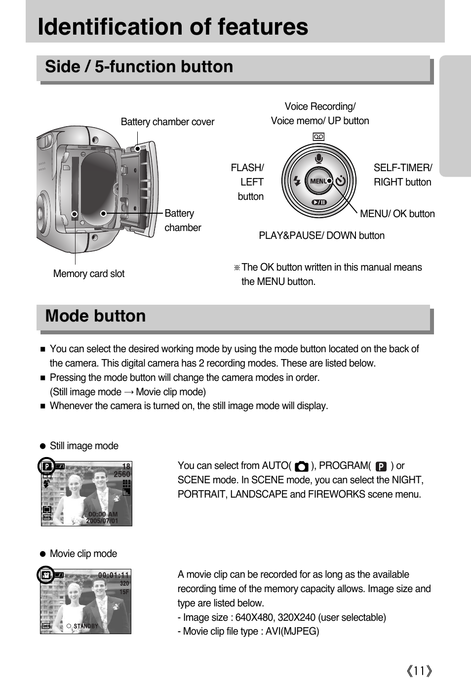 Identification of features, Side / 5-function button mode button | Samsung A502 User Manual | Page 11 / 108