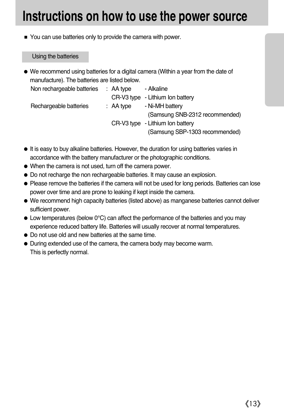 Instructions on how to use the power source | Samsung A502 User Manual | Page 13 / 108
