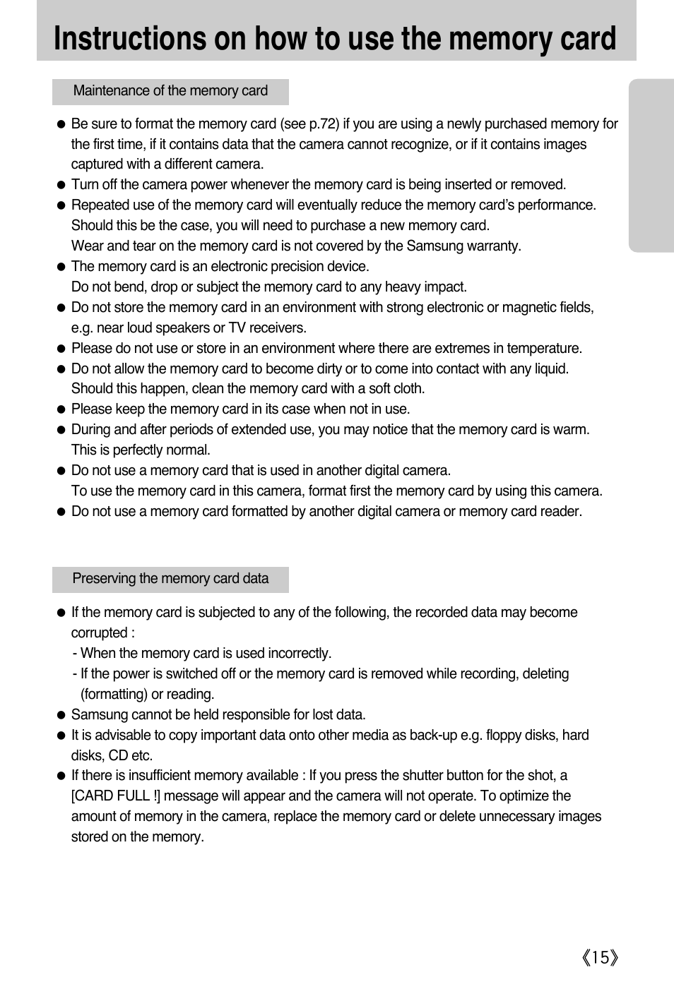 Samsung A502 User Manual | Page 15 / 108