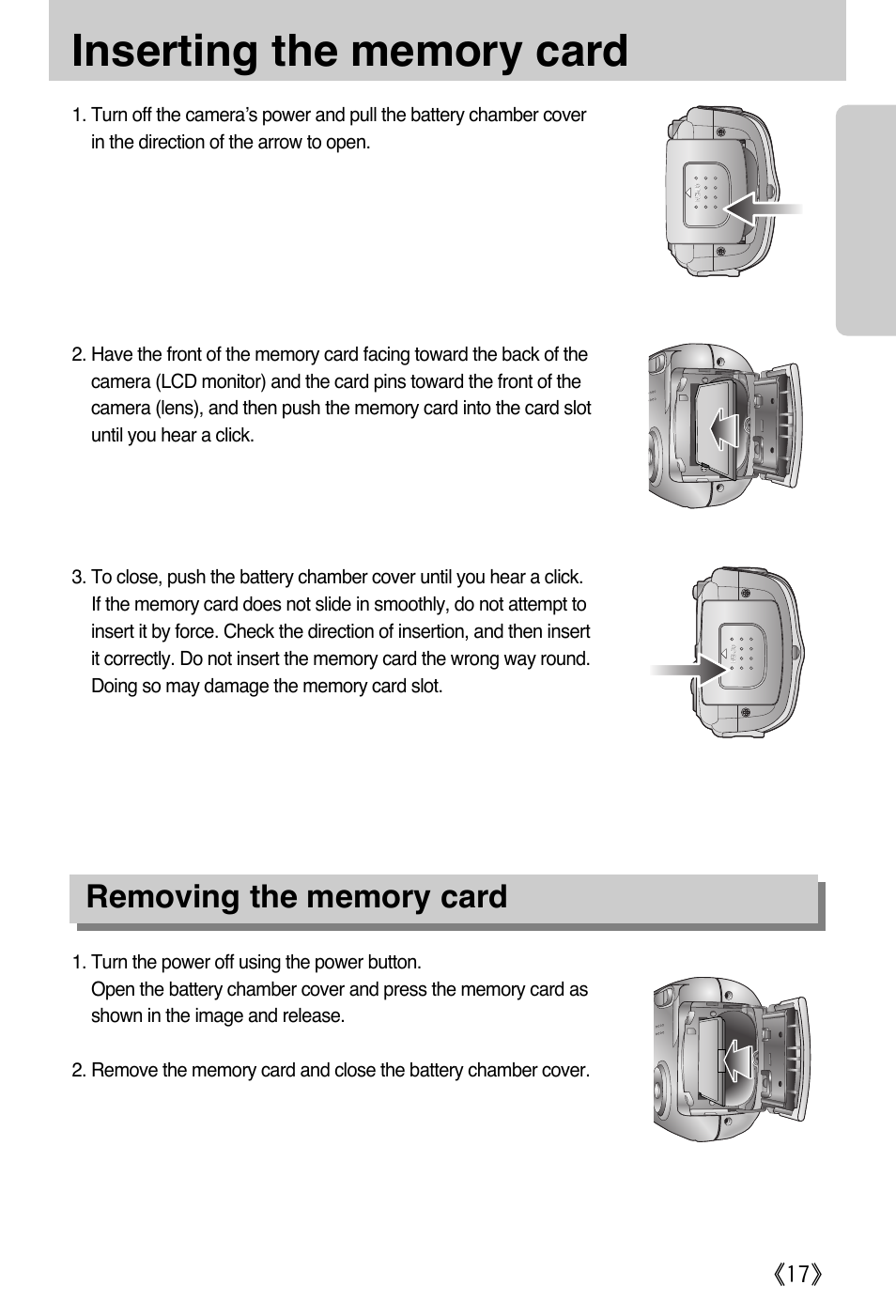 Samsung A502 User Manual | Page 17 / 108