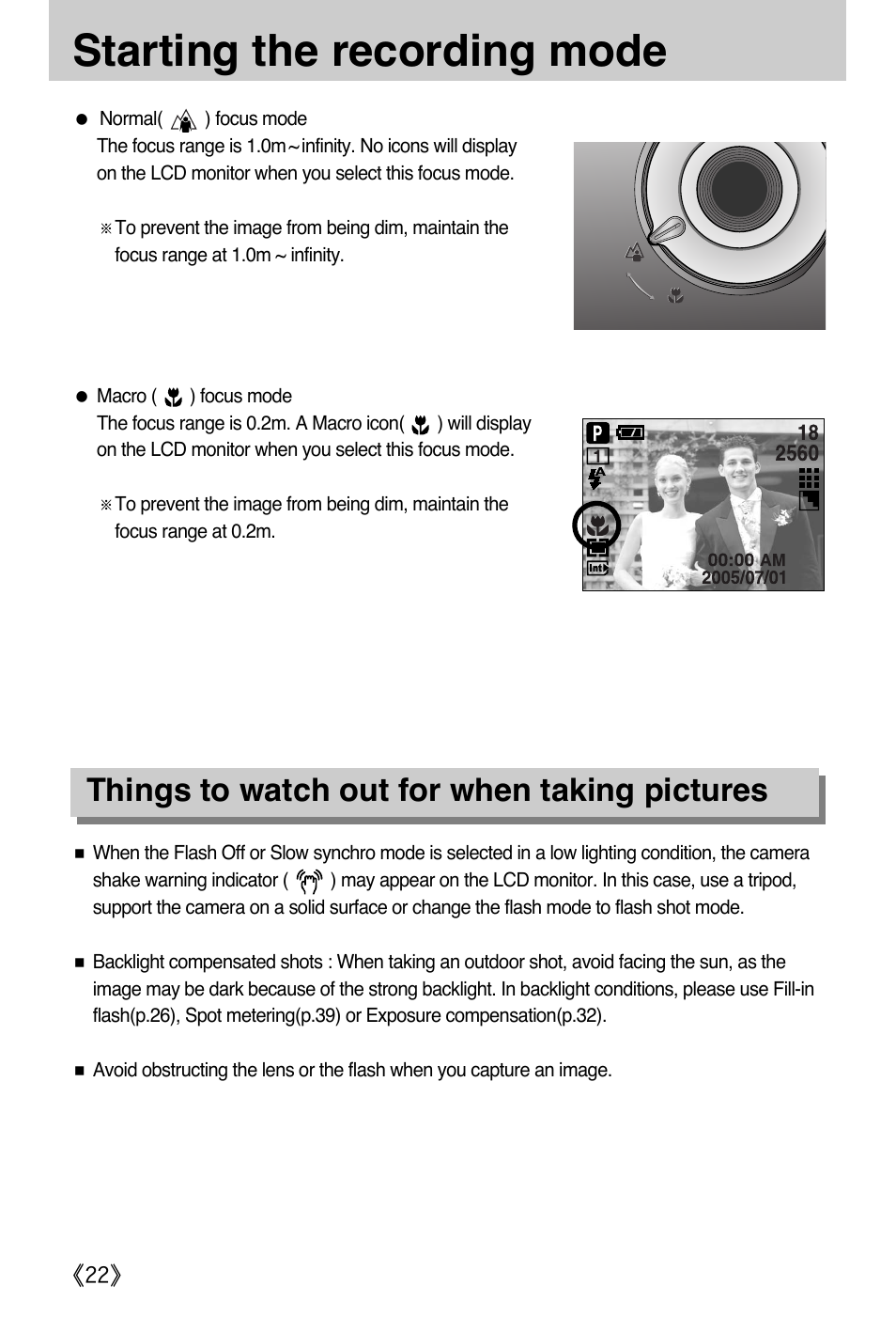 Starting the recording mode, Things to watch out for when taking pictures | Samsung A502 User Manual | Page 22 / 108