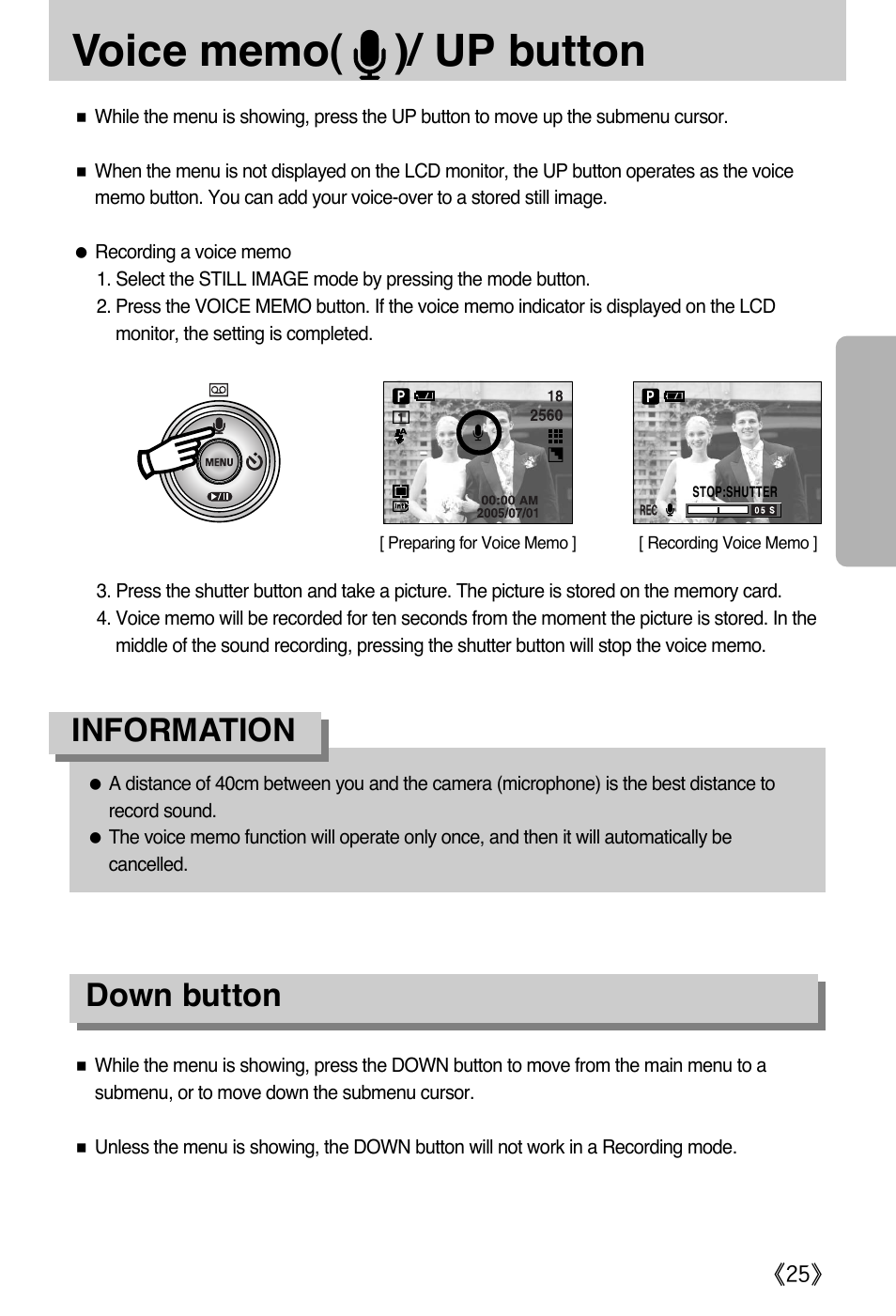 Down button, Information | Samsung A502 User Manual | Page 25 / 108