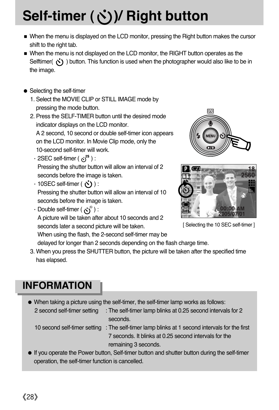 Self-timer ( )/ right button, Information | Samsung A502 User Manual | Page 28 / 108