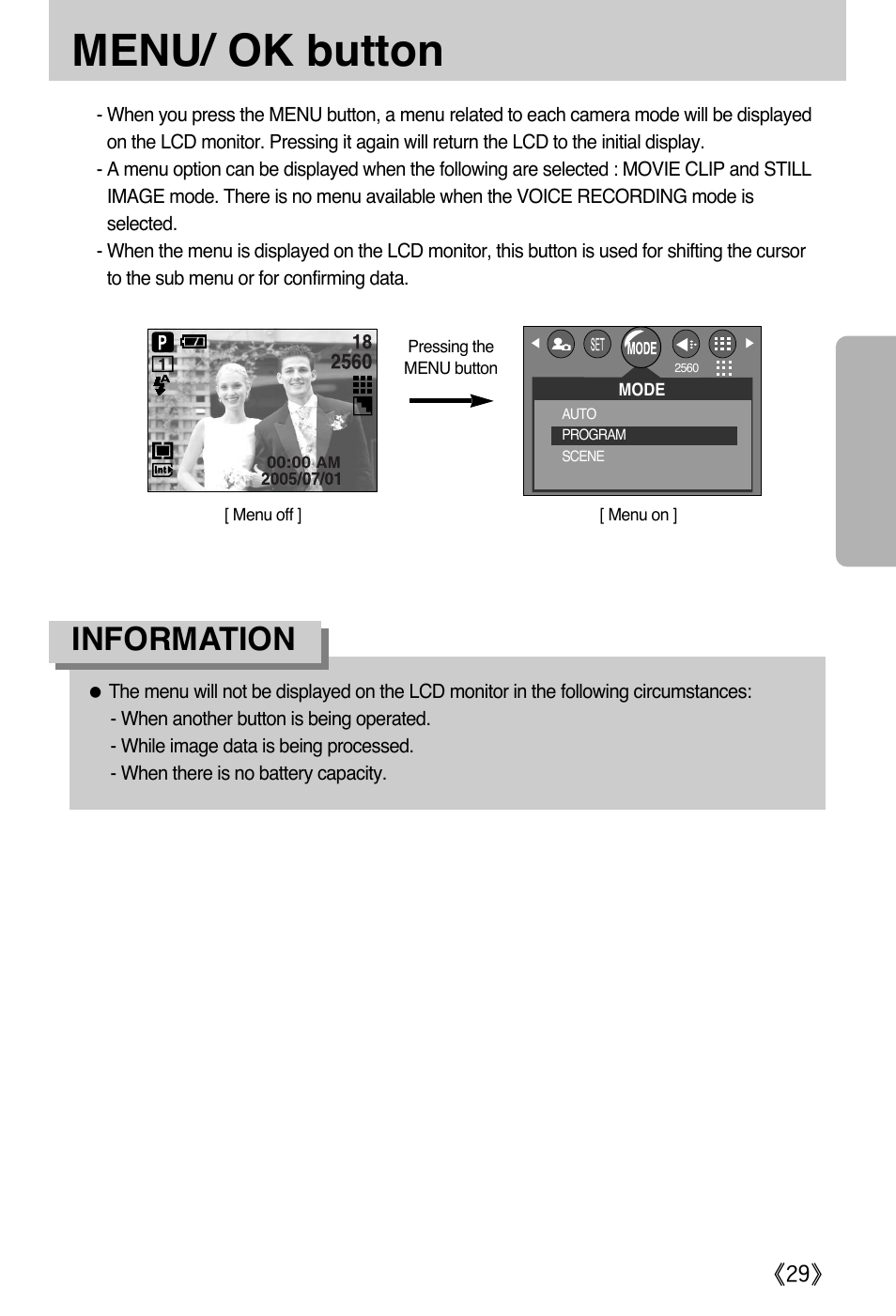 Menu/ ok button, Information | Samsung A502 User Manual | Page 29 / 108