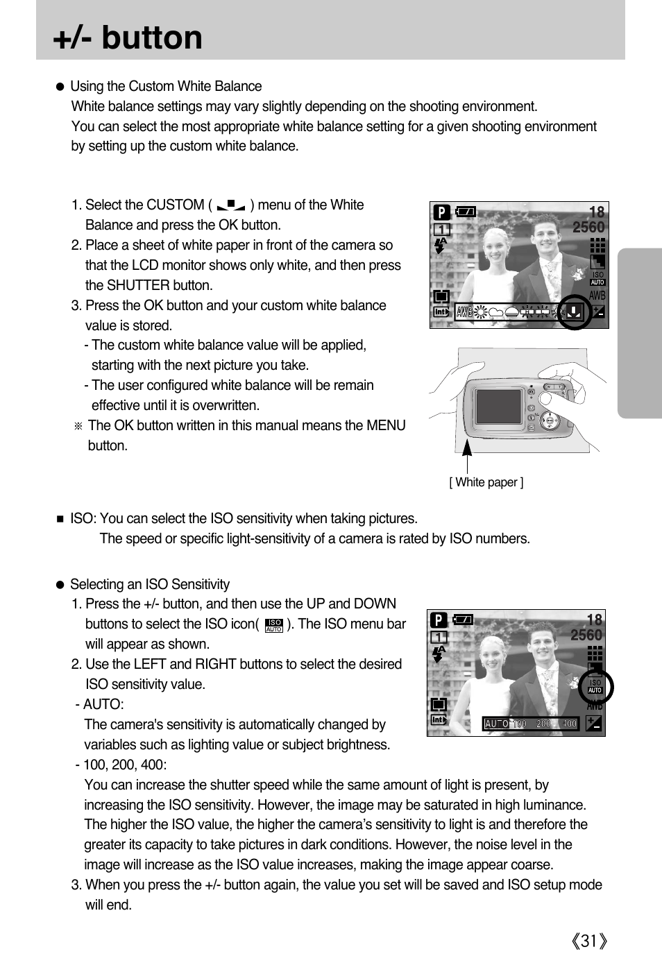 Button | Samsung A502 User Manual | Page 31 / 108