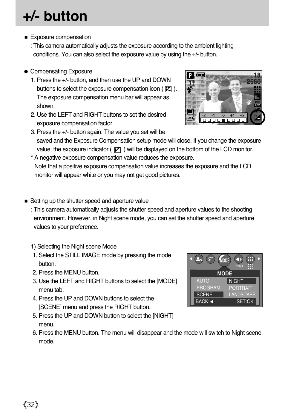 Button | Samsung A502 User Manual | Page 32 / 108