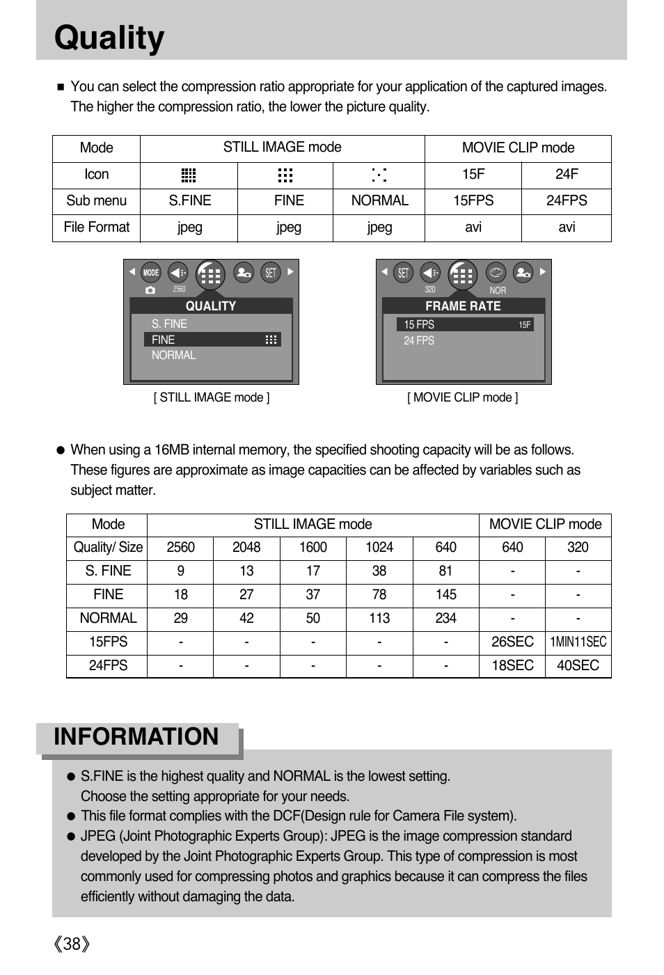 Quality, Information | Samsung A502 User Manual | Page 38 / 108