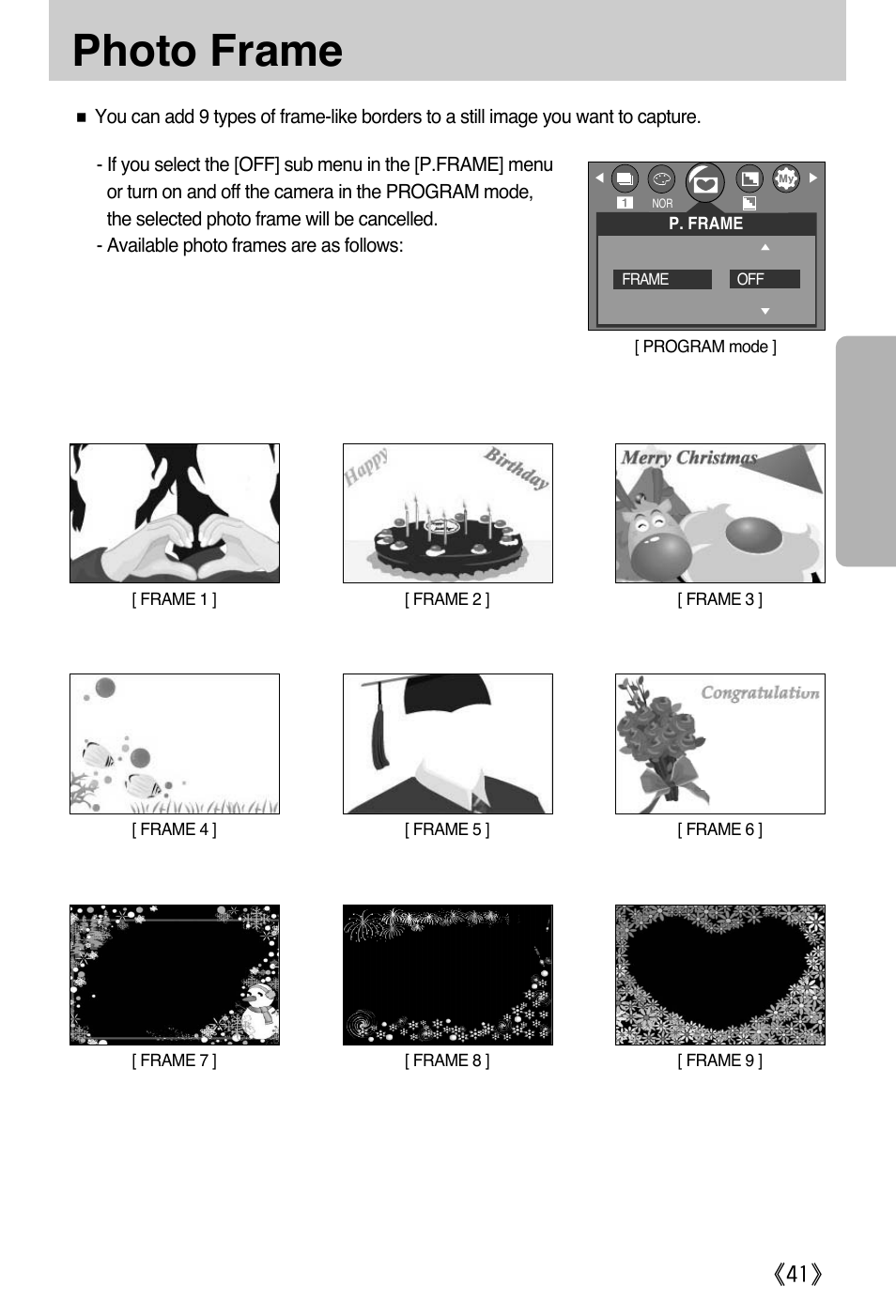 Photo frame | Samsung A502 User Manual | Page 41 / 108