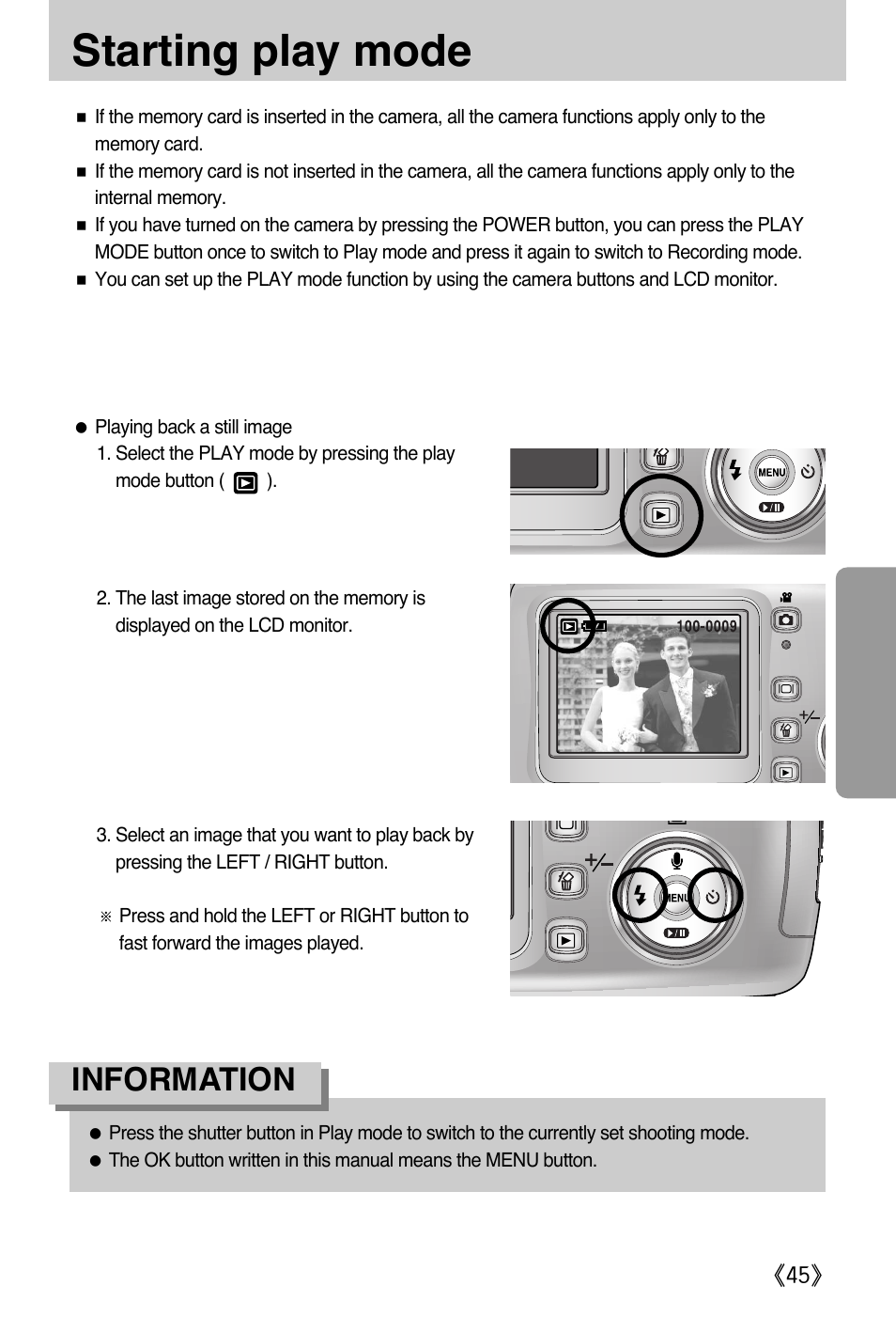 Starting play mode, Information | Samsung A502 User Manual | Page 45 / 108