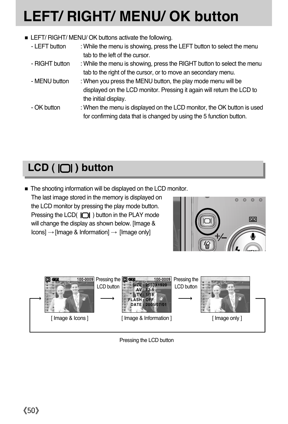 Left/ right/ menu/ ok button, Lcd ( ) button | Samsung A502 User Manual | Page 50 / 108
