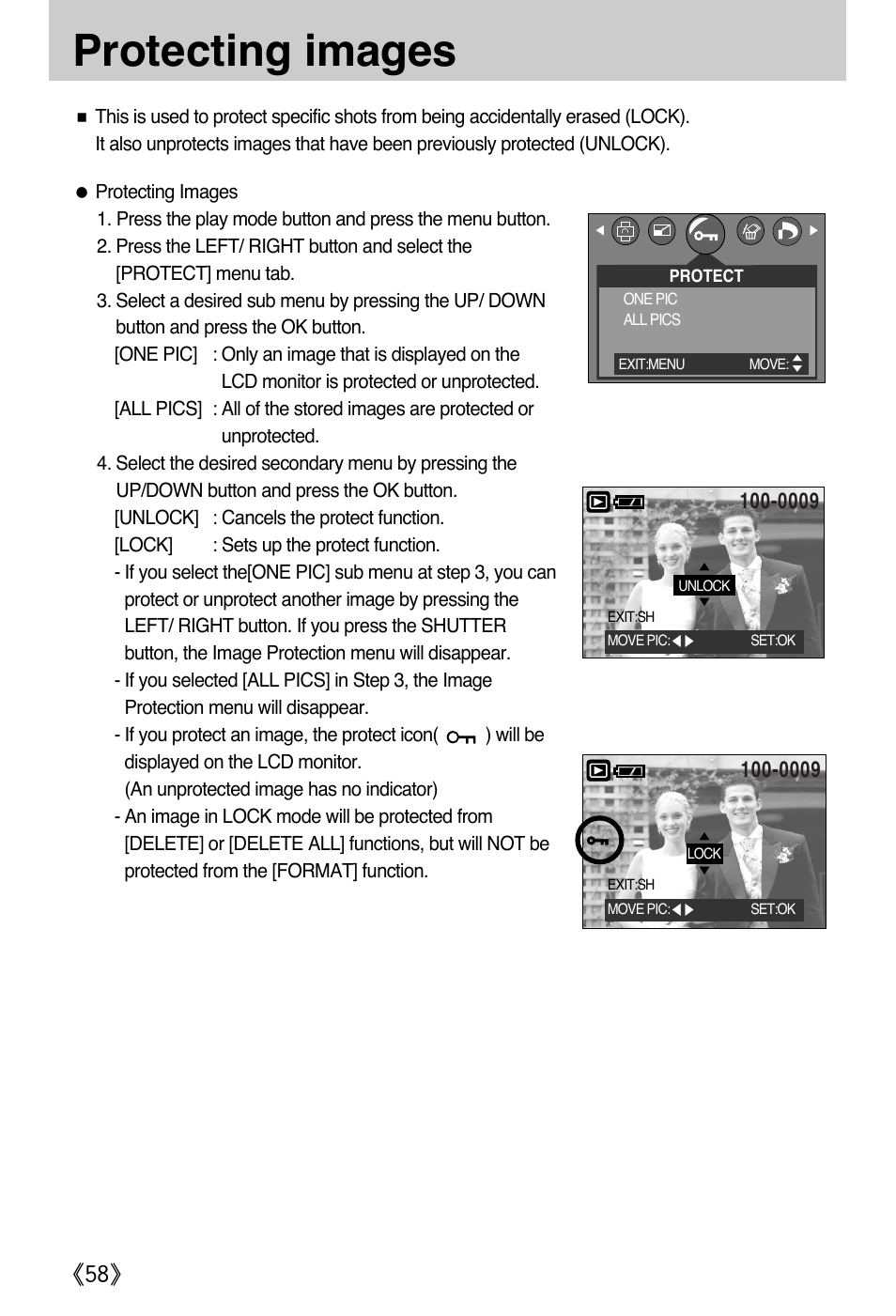 Protecting images | Samsung A502 User Manual | Page 58 / 108