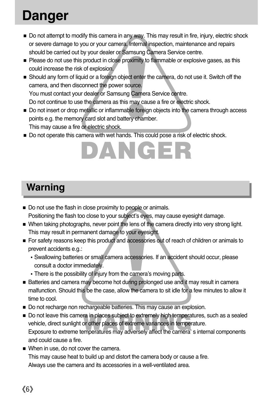 Danger, Warning | Samsung A502 User Manual | Page 6 / 108