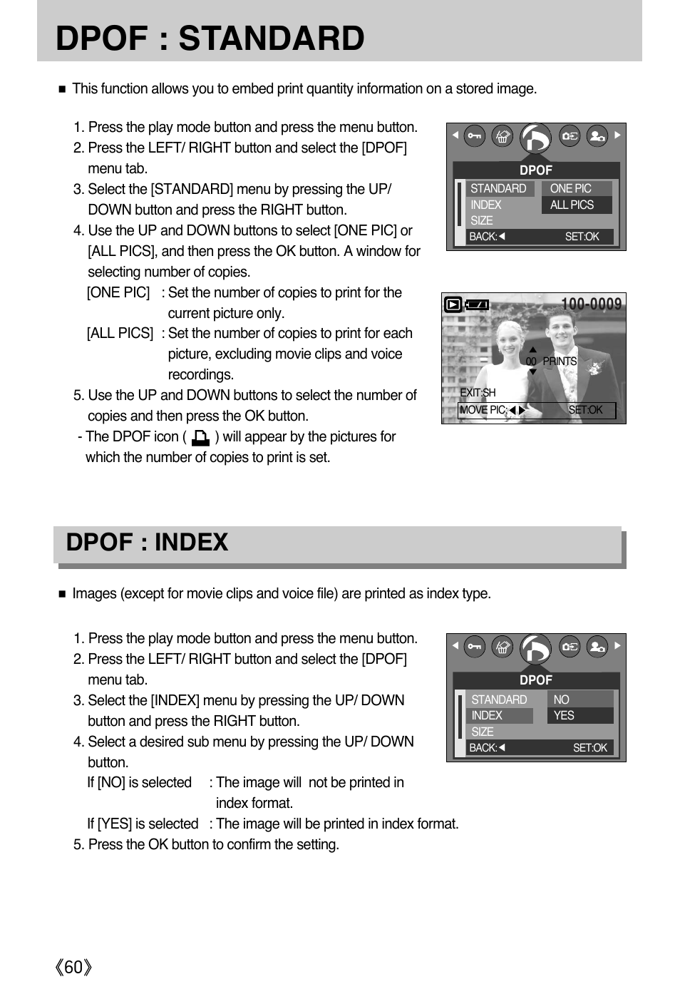 Dpof : standard, Dpof : index | Samsung A502 User Manual | Page 60 / 108
