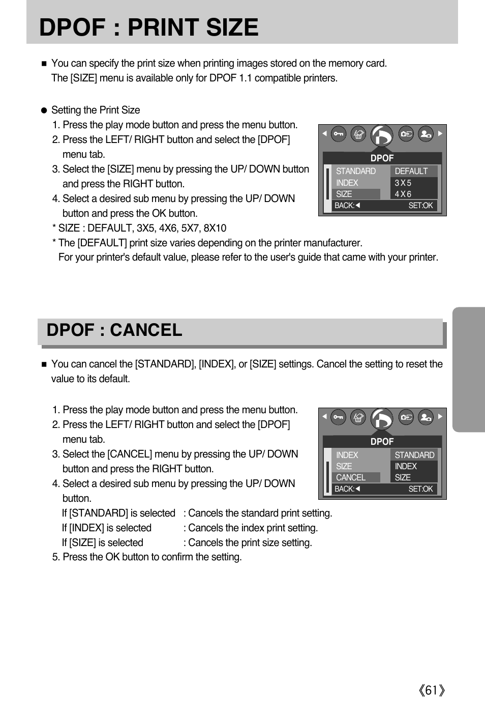 Dpof : print size, Dpof : cancel | Samsung A502 User Manual | Page 61 / 108