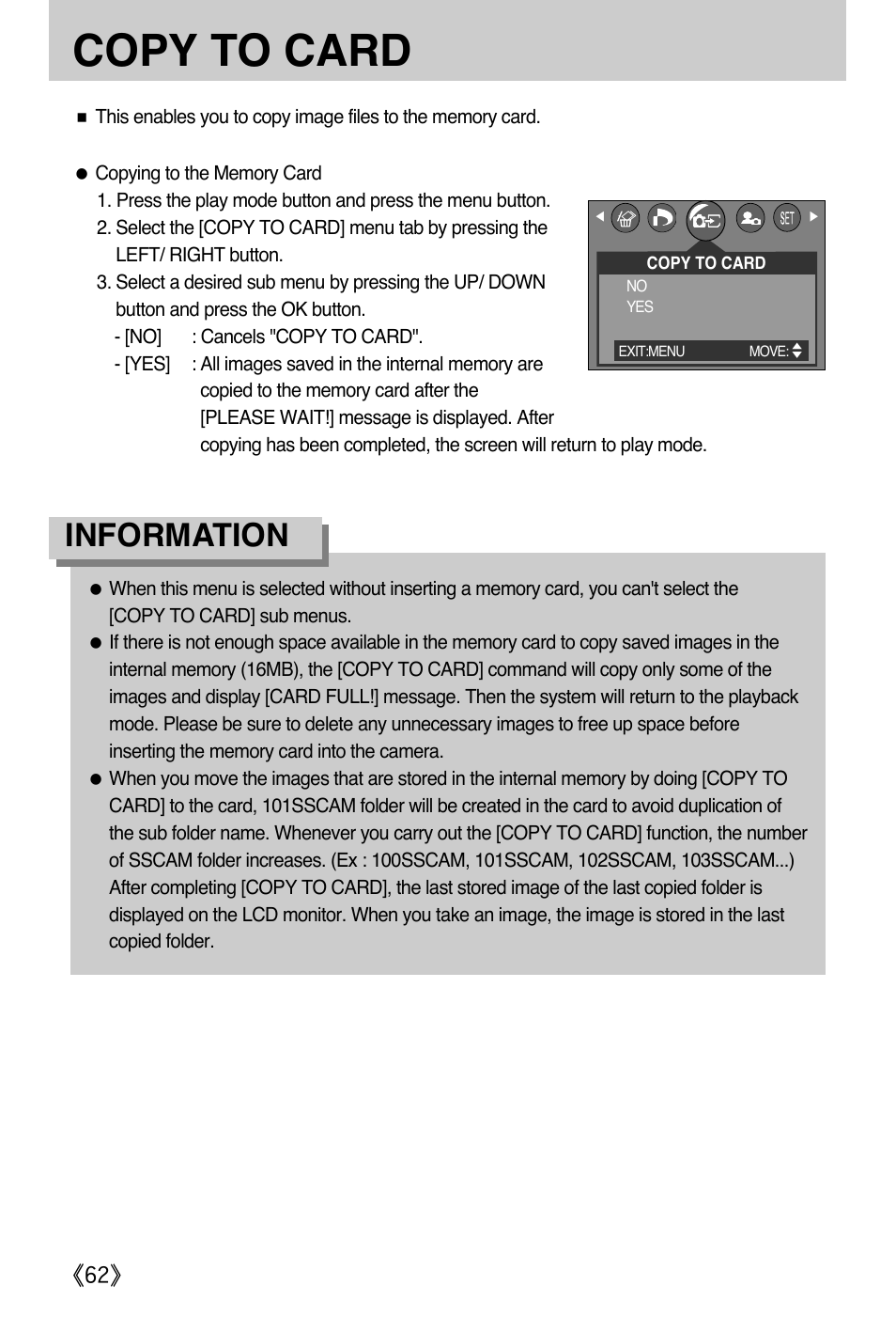 Copy to card, Information | Samsung A502 User Manual | Page 62 / 108