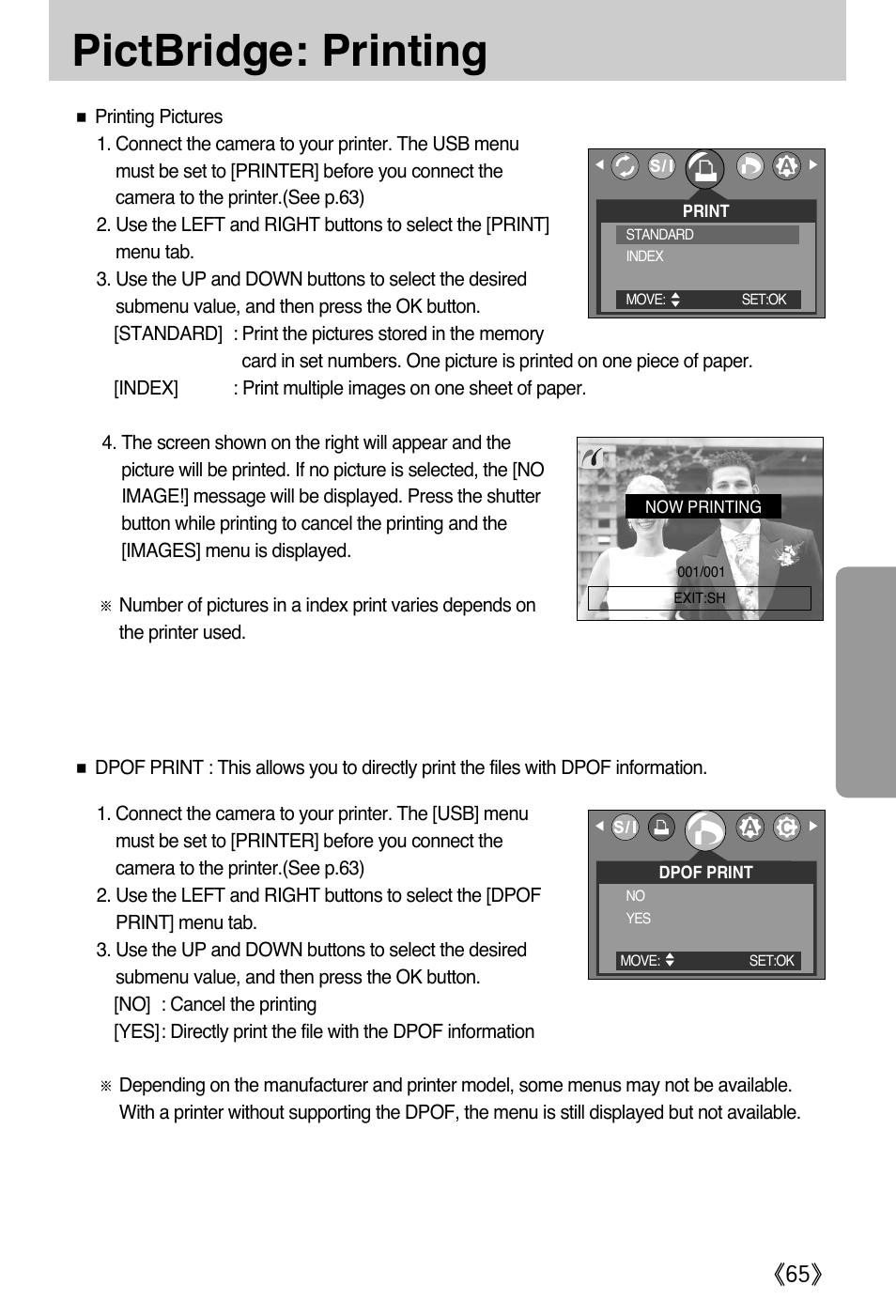 Pictbridge: printing | Samsung A502 User Manual | Page 65 / 108