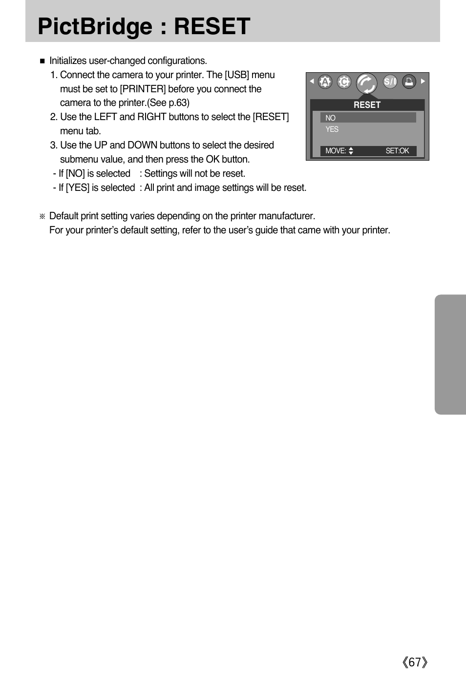 Pictbridge : reset | Samsung A502 User Manual | Page 67 / 108