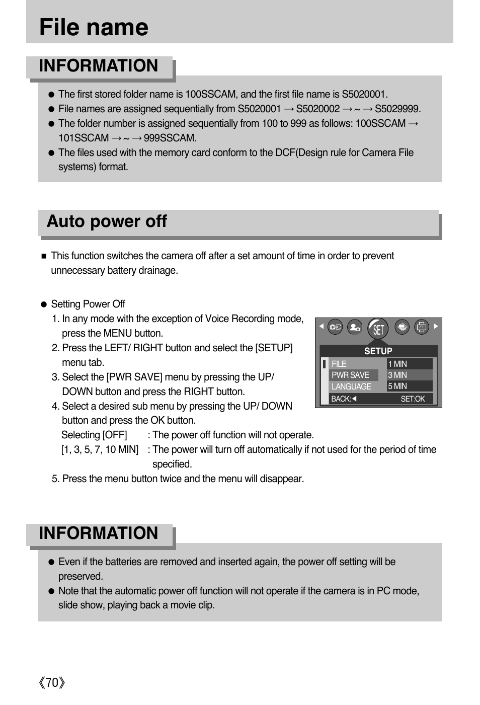 File name, Information, Information auto power off | Samsung A502 User Manual | Page 70 / 108