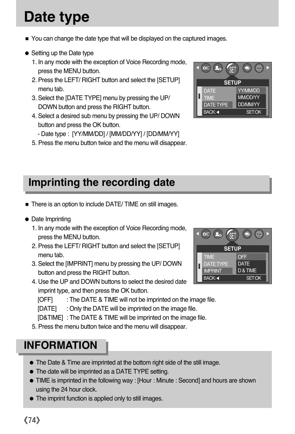 Date type, Imprinting the recording date, Information | Samsung A502 User Manual | Page 74 / 108