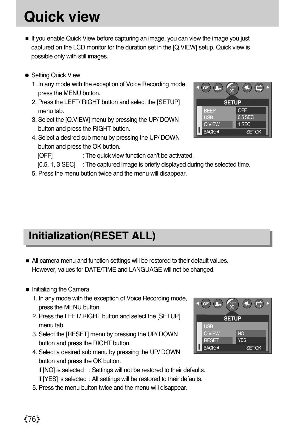 Quick view, Initialization(reset all) | Samsung A502 User Manual | Page 76 / 108