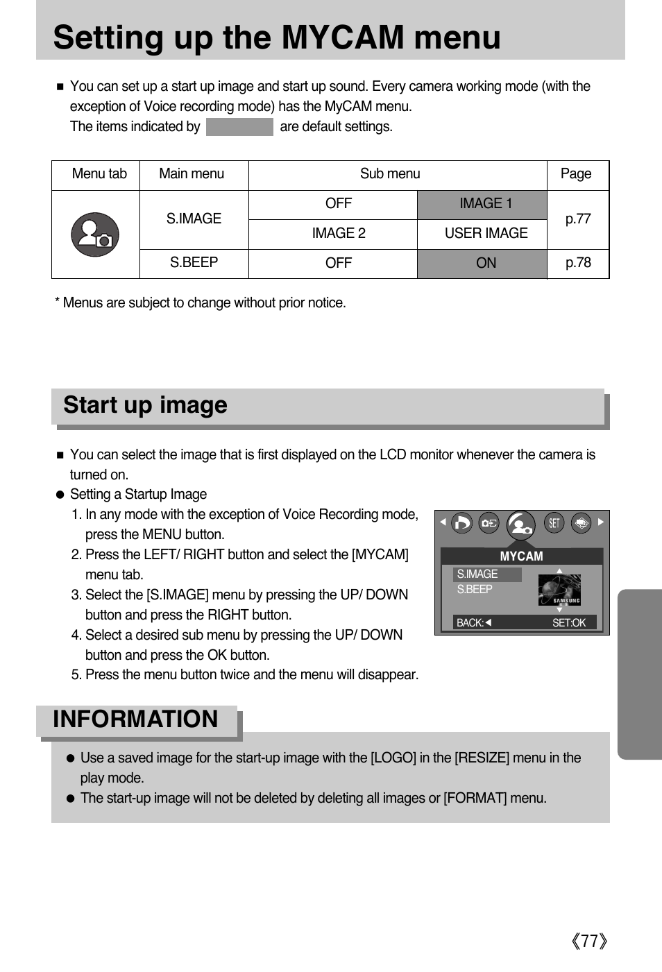 Setting up the mycam menu, Start up image, Information | Samsung A502 User Manual | Page 77 / 108